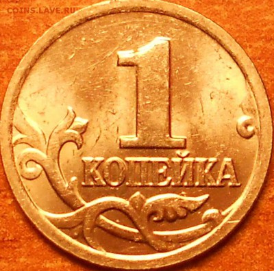 1к. 2004м шт. 1.2Б двойные поводья до 21.15мск 09.06.15 - 1к. 2004м шт. 1.2Б двойные поводья 060615 002