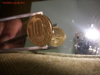 10p 12г. перевертыш. - SPA55203.JPG
