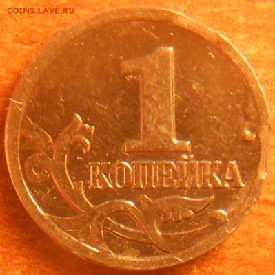 1к. 2001м двойной выкус. до 21.30мск 09.06.15 - 1к Двойной выкус 060615 002