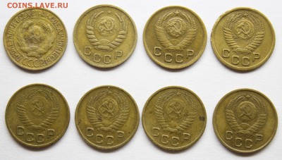 СССР. 1 копейка 1926,1941-57 до 12.06.15 - IMG_2982.JPG