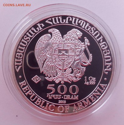 АРМЕНИЯ 500 драм 2013 НОЕВ КОВЧЕГ 08.06 22:00 - ноев-ковчег2