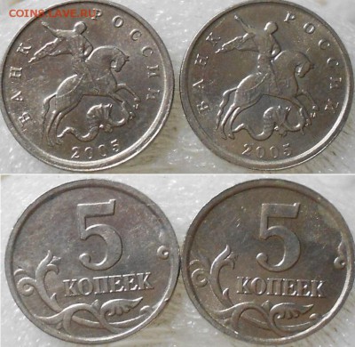 1 рубль 2007 м. Смещение, гурт "Грибок" +Бонусы. до.08.06.15 - 1руб 010.JPG