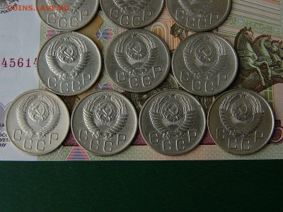 20 копеек 1943-1957 гг. 10 шт без повторов до 12.06. 22:22 - P1180316.JPG