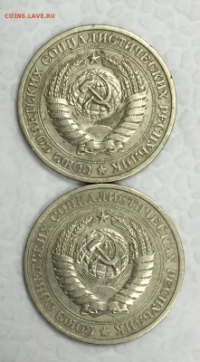 Рубли-годовики. ОПТОВЫЙ ЛОТ. Редкие года. До 8 июня в 22ч - 4