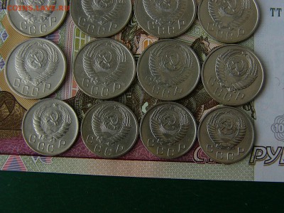 15 и 10 копеек 1946-1957 гг. 12 шт без повторов 12.06. 22:22 - P1180324.JPG