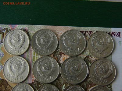 15 и 10 копеек 1946-1957 гг. 12 шт без повторов 12.06. 22:22 - P1180323.JPG