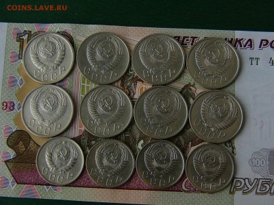 15 и 10 копеек 1946-1957 гг. 12 шт без повторов 12.06. 22:22 - P1180322.JPG