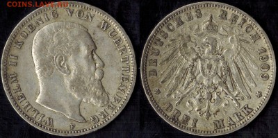 3 марки 1909 Вюрттемберг есть блиц до 09.06.15 22.00мск - 1909