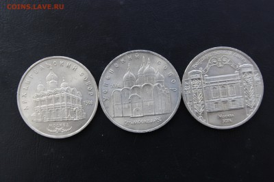 12 монет юбилейка СССР до 9.06 - Изображение 008