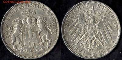 3 марки 1914Гамбург есть блиц до 09.06.15 22.00мск - 1914