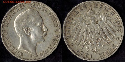 3 марки 1908,09,10,11,12  Пруссия до 09.06.15 22.00мск - 1908