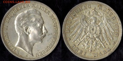 3 марки 1908,09,10,11,12  Пруссия до 09.06.15 22.00мск - 1910