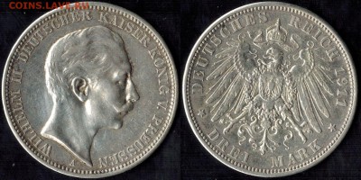 3 марки 1908,09,10,11,12  Пруссия до 09.06.15 22.00мск - 1911