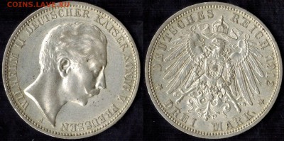 3 марки 1908,09,10,11,12  Пруссия до 09.06.15 22.00мск - 1912