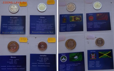 Июньская распродажа иностранных монет и монет РФ - 250-rub-coins-00.JPG
