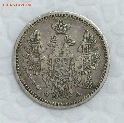 5 копеек 1850г. СОХРАН!!! До 8 июня в 22:00 - аа50