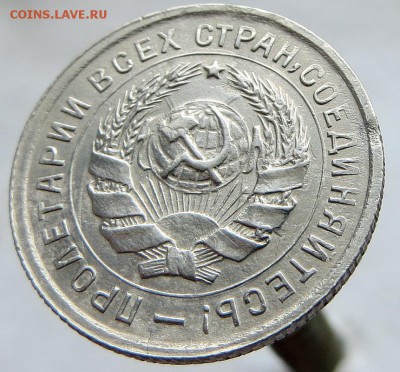 Редкие 10 копеек 1934г хорошие(нечастый шт.) до 09.06. 22:45 - 3ч