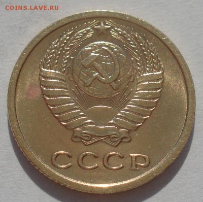 2 копейки 1964 аUNC СССР 22:00 09.06.2015 - DSC09881.JPG