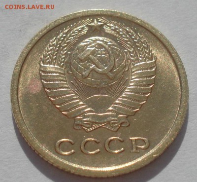 2 копейки 1964 аUNC СССР 22:00 09.06.2015 - DSC09878.JPG