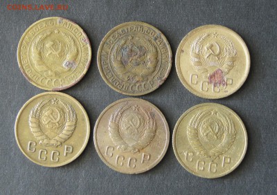 2 и 3 копейки ранние советские, 13 шт, 12.06.15 22-00 - IMG_0655.JPG