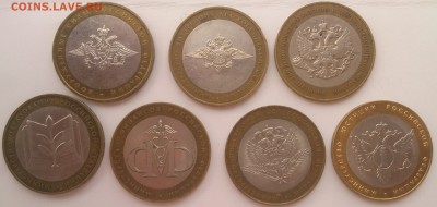 10 руб. БИМ минестерства 7 шт.  22.00мск 07.06.15 - 1
