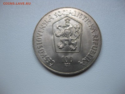 ЧЕХОСЛОВАКИЯ,100 крон 1984г(300 лет Matej Bel)!до 8.06.2015 - IMG_5290.JPG