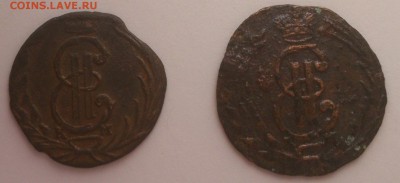 Полушка Сибирская 2шт. 1770г. до 22.00мск 07.0615 - 1
