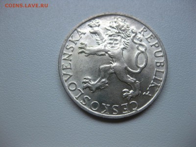ЧЕХОСЛОВАКИЯ,50 крон 1948г(Пражское восстание)!до 8.06.2015 - IMG_5286.JPG
