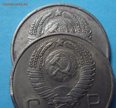 20 копеек 1957 год шт? - DSC06140.JPG