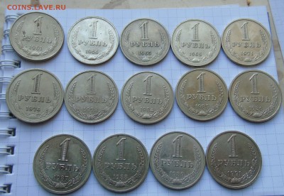 1 рубль-61.64.65,71,74,78,84,85,86,87,88,89,91 - 1 руб-1