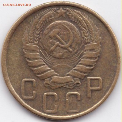 5 коп 1943г. Хорошая до 12.06.15. 22-30 Мск - 5 коп 1943 (3)