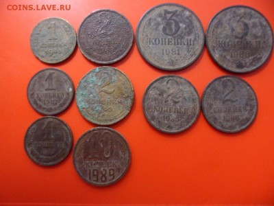 1 коп, 2 коп, 3 коп,10 коп СССР 1945-1989 гг, оценка - SAM_3685.JPG