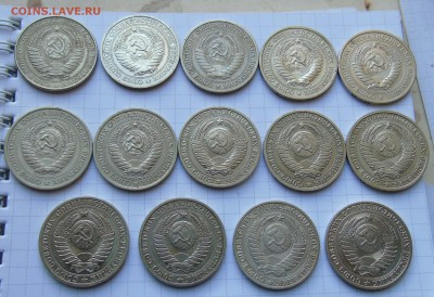 1 рубль-61.64.65,71,74,78,84,85,86,87,88,89,91 - 1руб-2