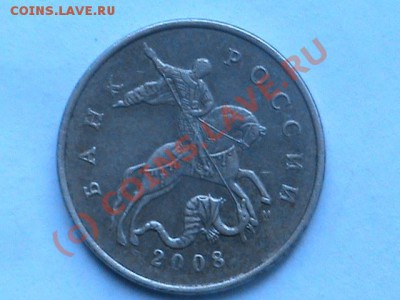 50к 2008 г шт???? - DSC00198.JPG