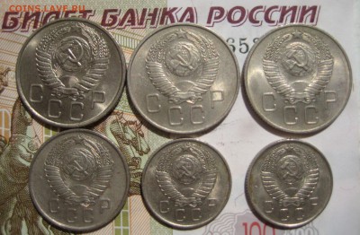 10,15,20 копеек 1956-57,6 штук,хорошие,до 12.06.15 22.00 мск - IMG_5077.JPG