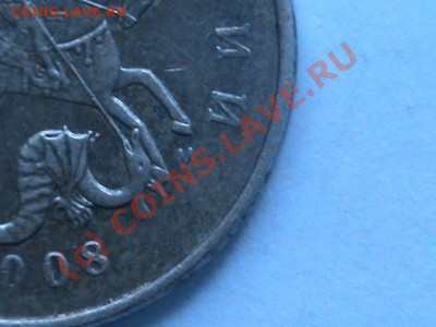 50к 2008 г шт???? - DSC00199.JPG