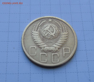 5 коп 1951г(приятная) на оценку - 5 51-2