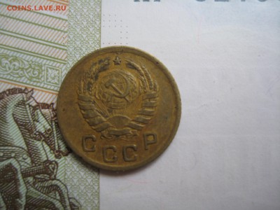 1 копейка 1939, 1946, 2 штуки, до 12.06.15 23.00 мск - IMG_4521.JPG