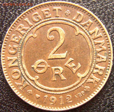 Дания_2 эре 1912. Отличное качество; до 07.06_22.02мск - 9725
