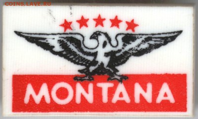 Знак. Montana до 12.06.15 г. в 22.00 - Scan-150604-0033
