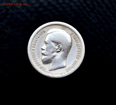 Предпродажная оценка 50 коп 1995 года, гурт АГ - DSC_0738.JPG