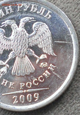 2 рубля непрочекан, оценка - 11111