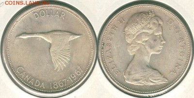 Канада, доллар 1967, с 200! - до 22-00мск 09.06 - can-1d1967