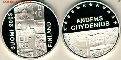 Финляндия, 10 евро 2003, пруф, с 200! - до 22-00мск 09.06 - fin-10e2003