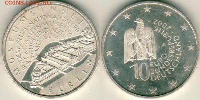 Германия, 10 евро 2002, музеи, с 200р! - до 22-00мск 09.06 - ger-10e2002mus