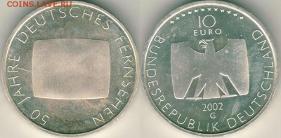 Германия, 10 евро 2002, телевид, с 200р! - до 22-00мск 09.06 - ger-10e2002tel