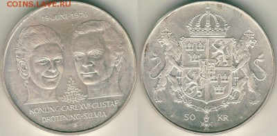 Швеция, 50 крон 1976, с 200р! - до 22-00мск 09.06 - swe-50k1976