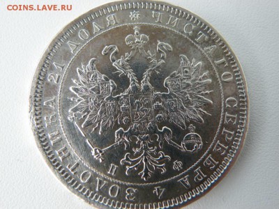 Помогите определить подлинность и цену ! С целью покупки ! - image