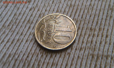 10 копеек 2001 м полный раскол. До 12.06 в 21.00мск - 10k2001_1