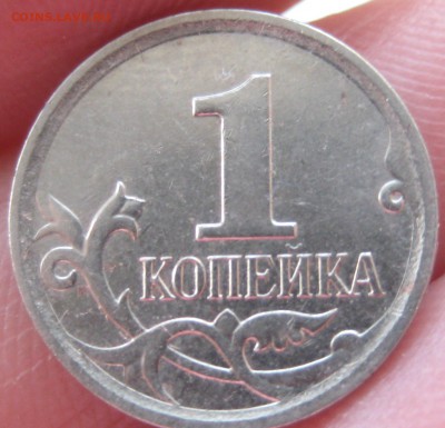 Копеюшки 2007 м. определить штемпеля по А.С - IMG_20150606_192556